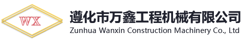 機(jī)械配重